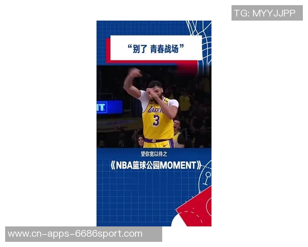 杰伦布朗直言东眉交易或成NBA历史最差交易之一 杰伦布朗直言东眉交易或成NBA历史最差交易之一