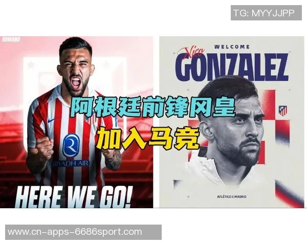 马祖拉称赞冈萨雷斯在场上表现出色小细节处理得当助力球队进攻 马祖拉称赞冈萨雷斯在场上表现出色小细节处理得当助力球队进攻