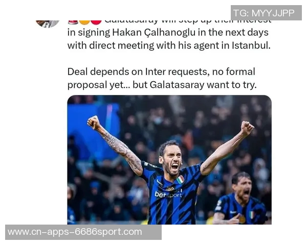 加拉塔萨雷内部人士澄清未与恰尔汗奥卢接触的消息 加拉塔萨雷内部人士澄清未与恰尔汗奥卢接触的消息