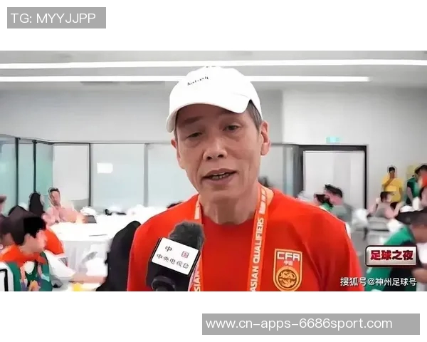 马德兴谈U22国足年轻化发展目标与备战时间不足的遗憾 马德兴谈U22国足年轻化发展目标与备战时间不足的遗憾