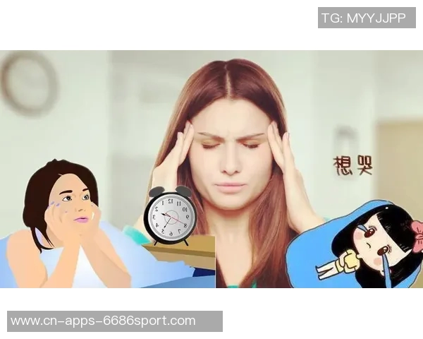 贝林厄姆坦言压力与脆弱感需倾诉支持心理健康的重要性 贝林厄姆坦言压力与脆弱感需倾诉支持心理健康的重要性