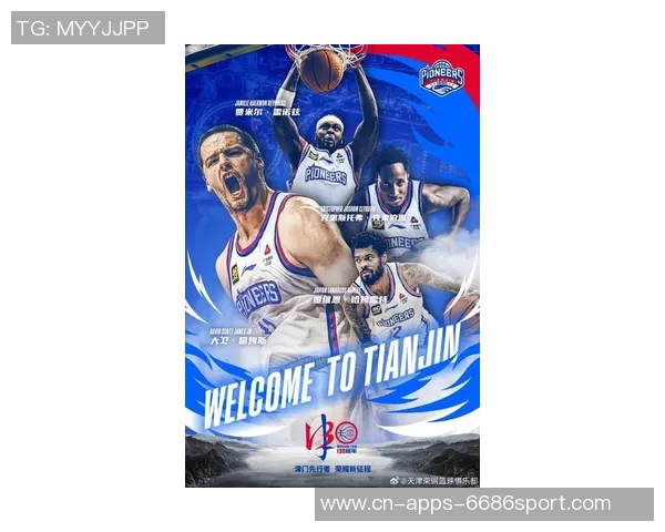 天津足球队正式引入四名外援大卫詹姆斯哈姆雷特雷诺兹克莱伯恩助力新赛季 天津足球队正式引入四名外援大卫詹姆斯哈姆雷特雷诺兹克莱伯恩助力新赛季