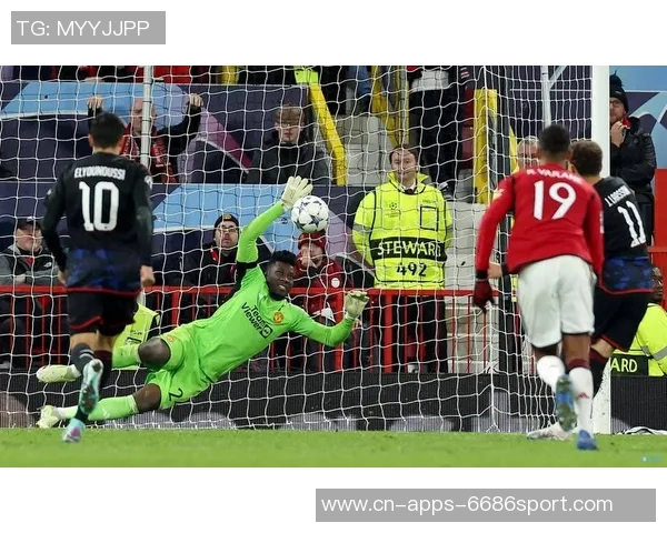 曼联前球员点评奥纳纳表现称其未能享受红魔生涯的结束