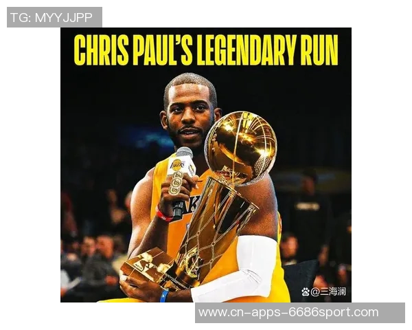 保罗退役象征传统控卫时代结束特雷杨或成新一代代表 保罗退役象征传统控卫时代结束特雷杨或成新一代代表