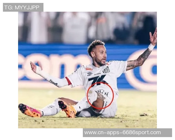 内马尔因担忧受伤缺席客战帕尔梅拉斯选择不踢人造草皮