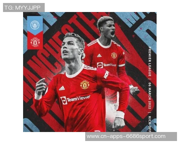 曼联海报热身曼市德比近10场对阵曼城战绩不佳期待逆袭